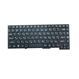 Panasonic Toughbook CF-54 Tastatur (DK) - QWERTZ