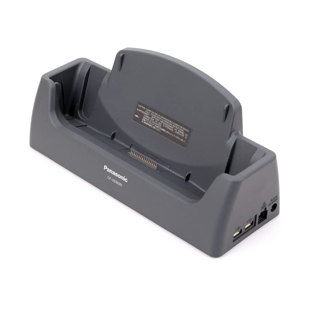 Panasonic Cradle/Docking Station CF-VEB081AU für Panasonic CF-08